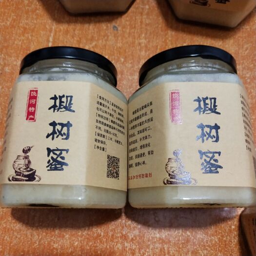 饶河县黑蜂蜂蜜 桶装 2年以上  