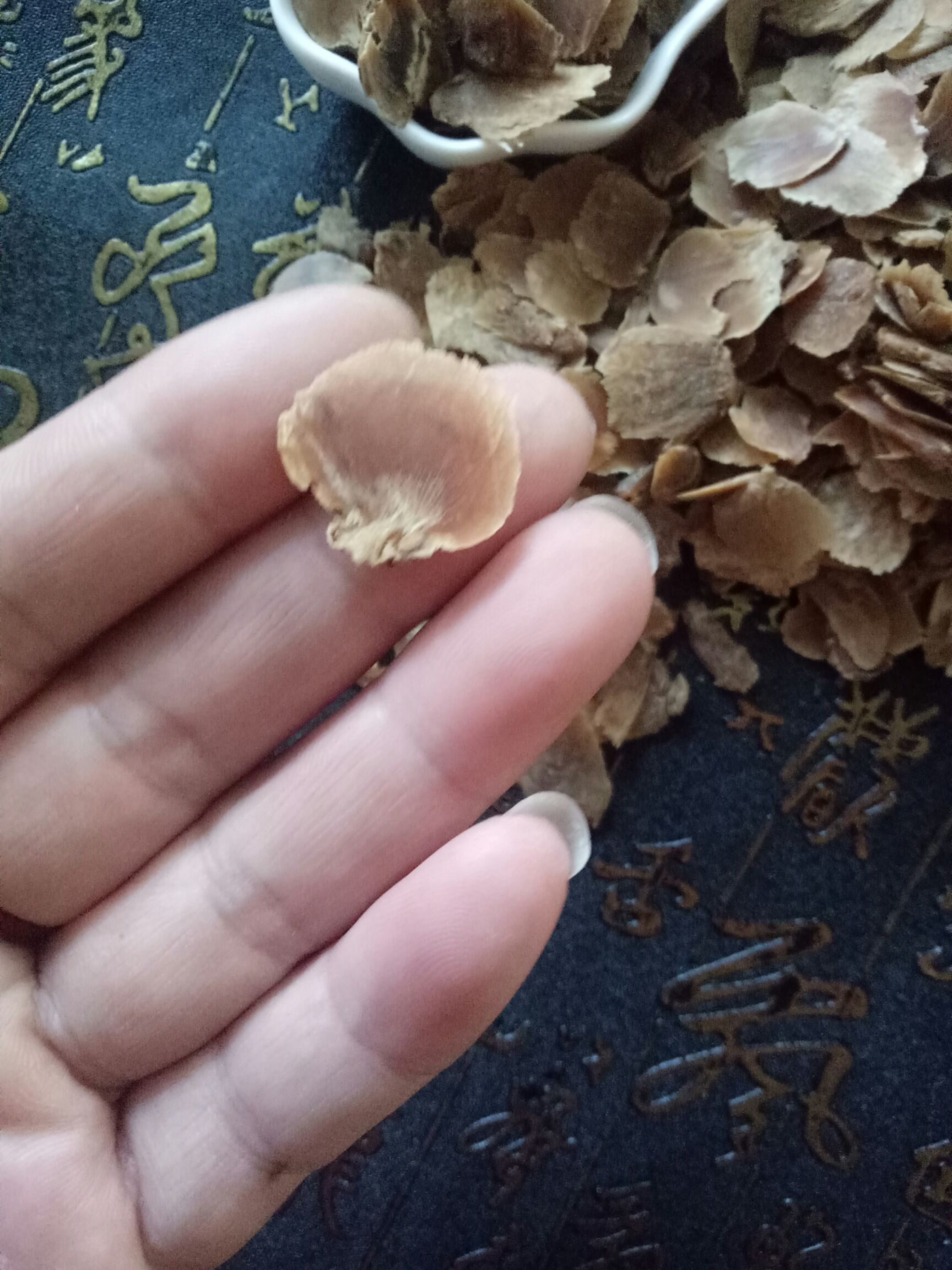 红参 片 瓶装 