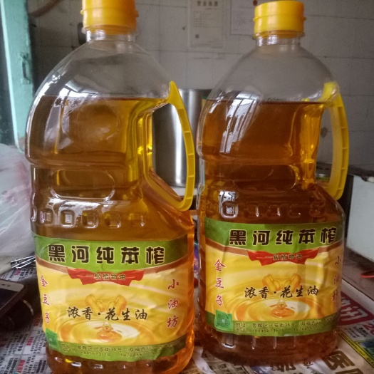 黑河纯真花生油 