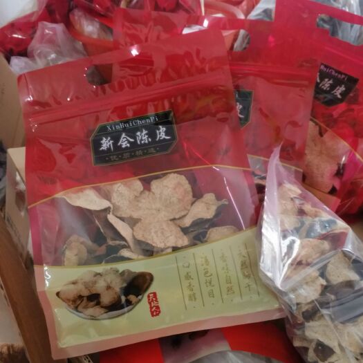 江门新会陈皮 