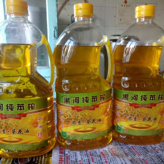 黑河纯真花生油 