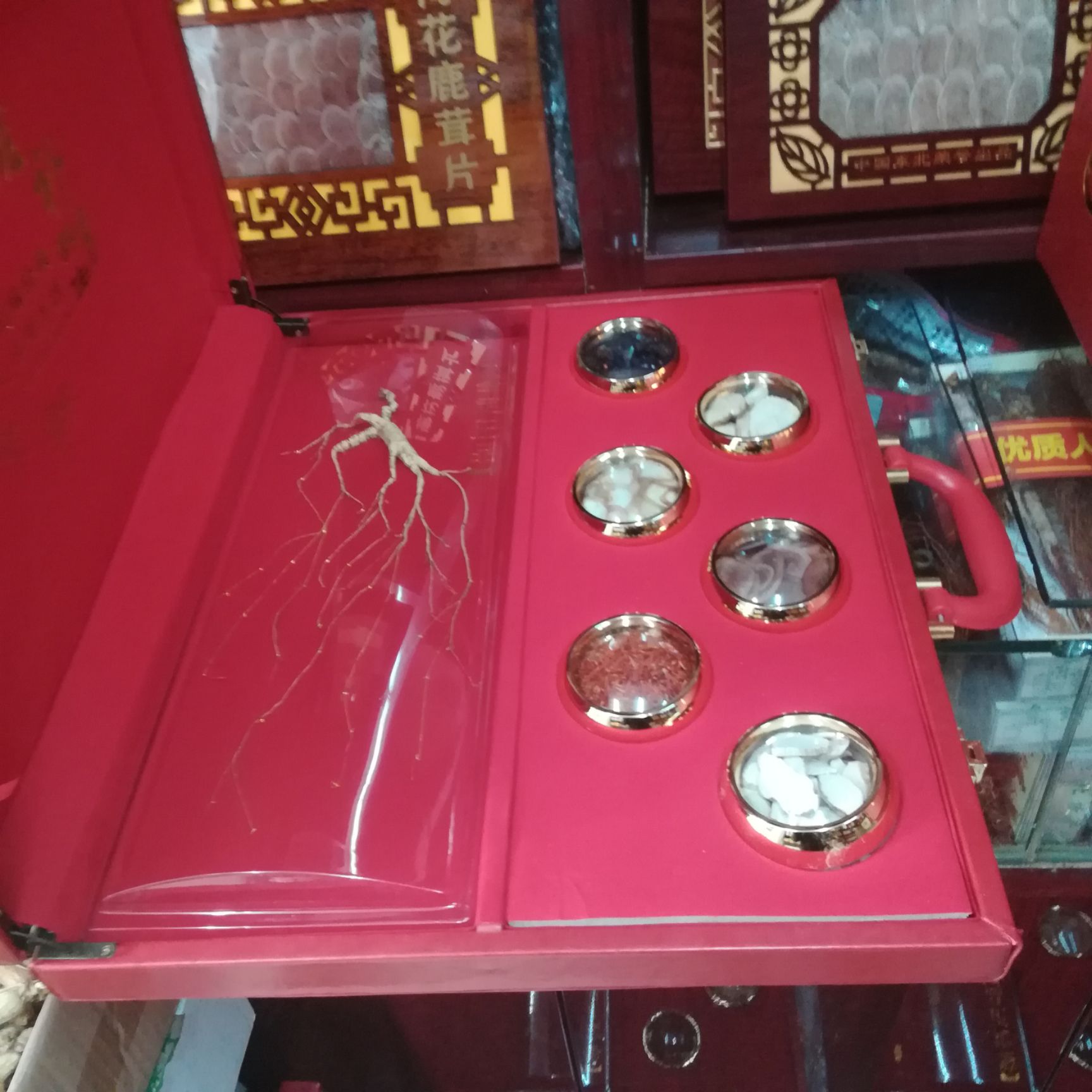 林下参 全须生晒参 