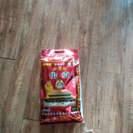 海伦市有机富硒米 一等品 晚稻 粳米 