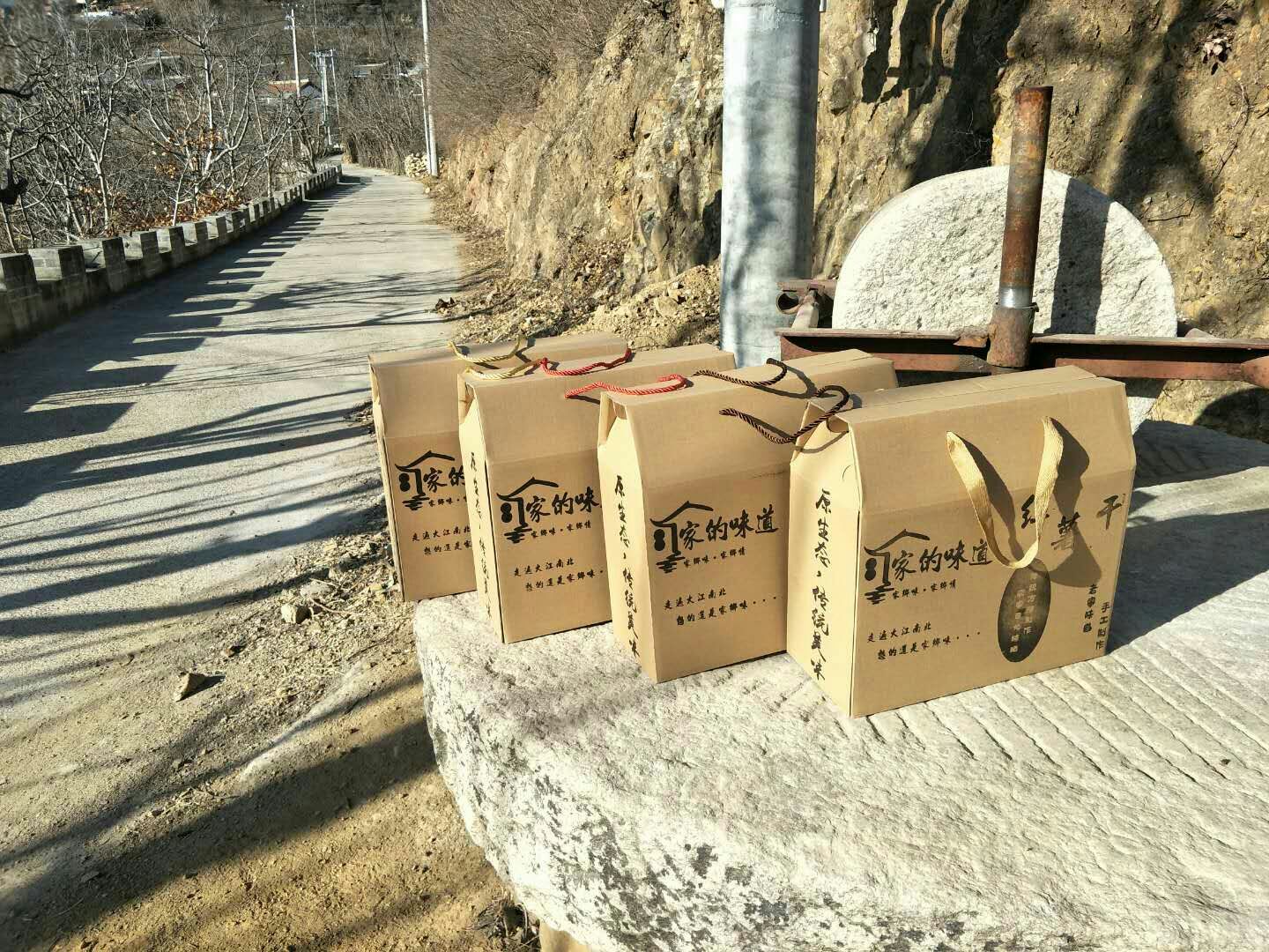 红薯干 1年 条状 礼盒装 