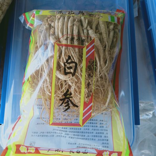 集安市林下参  人参生晒参炖汤料
