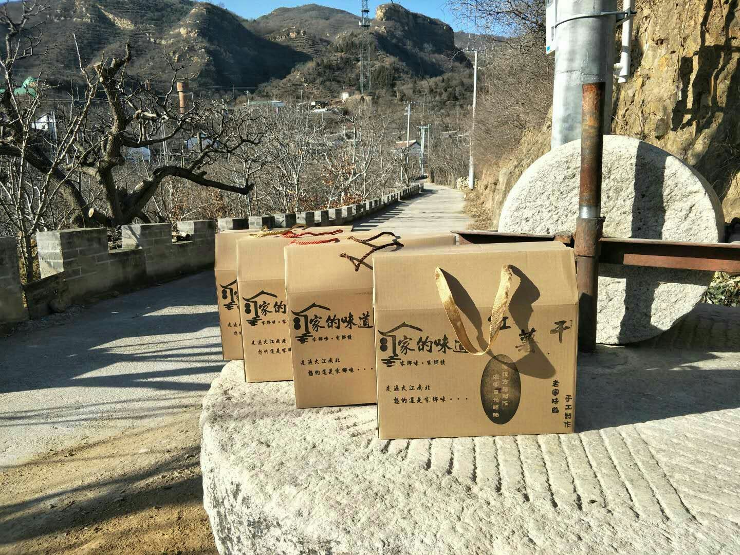 红薯干 1年 条状 礼盒装 