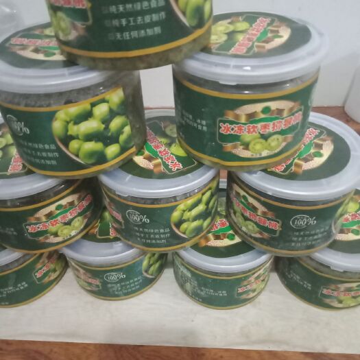 丹东杂果罐头 6-12个月 