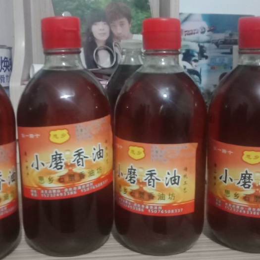 遵化市小磨香油 