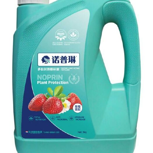 郑州水溶肥 