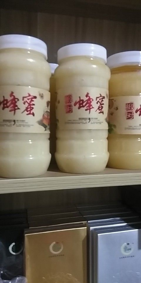 靖宇县椴树蜜 塑料瓶装 2年以上  