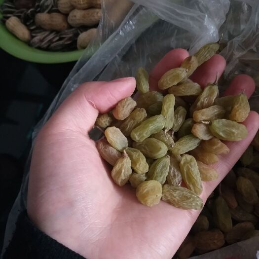 哈密无核白葡萄干 一等 