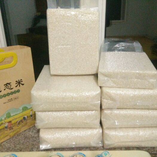 舒兰市稻花香大米 一等品 一季稻 粳米 