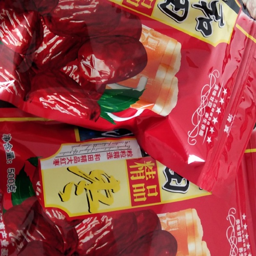 献县醉枣 合格品 
