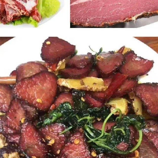 牛肉干  干巴（江城小黄牛干巴）现烤现卖、有嚼劲