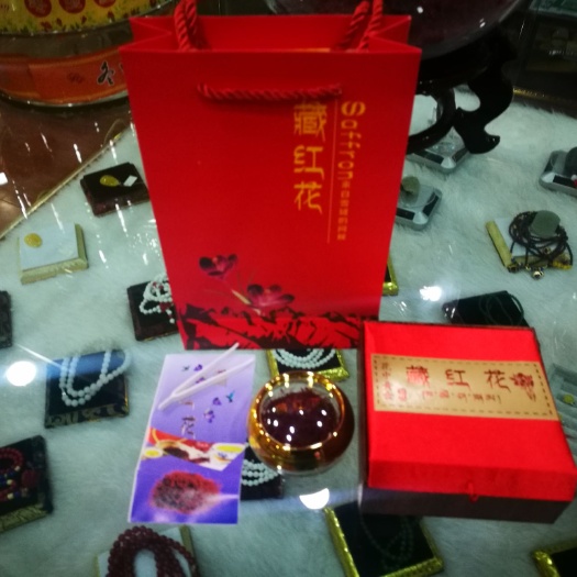西宁藏红花花丝 小礼盒 5克一盒  全国包邮