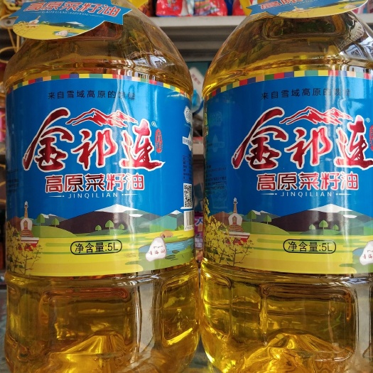 榆林 青海高原菜籽油