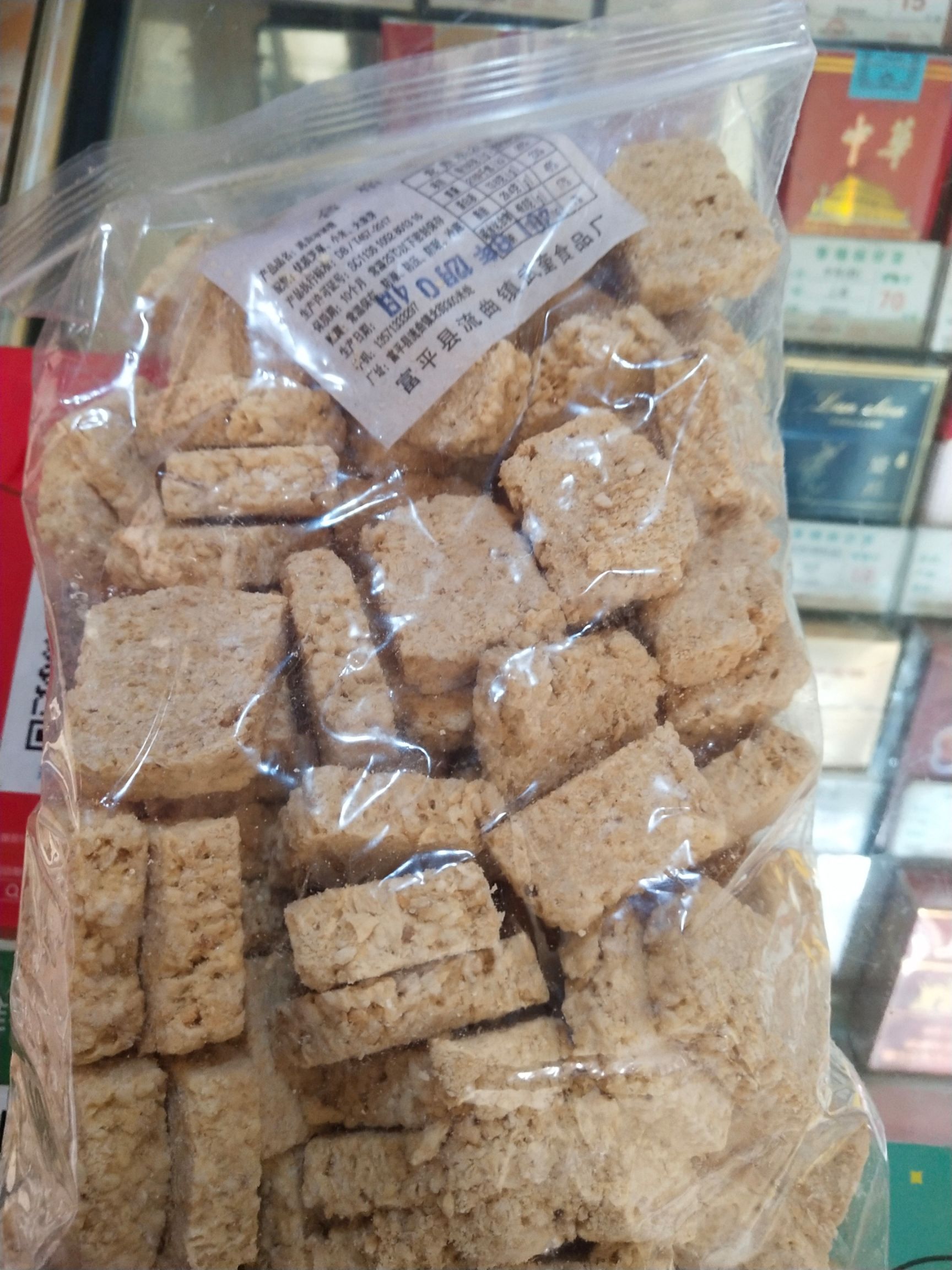 富平琼锅糖 6-12个月 