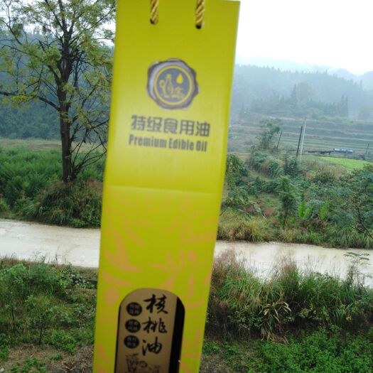 靖州县核桃油