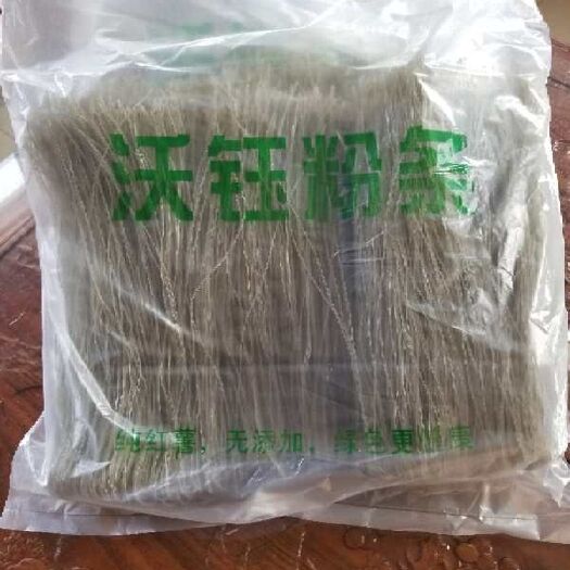 郑州红薯地瓜粉 
