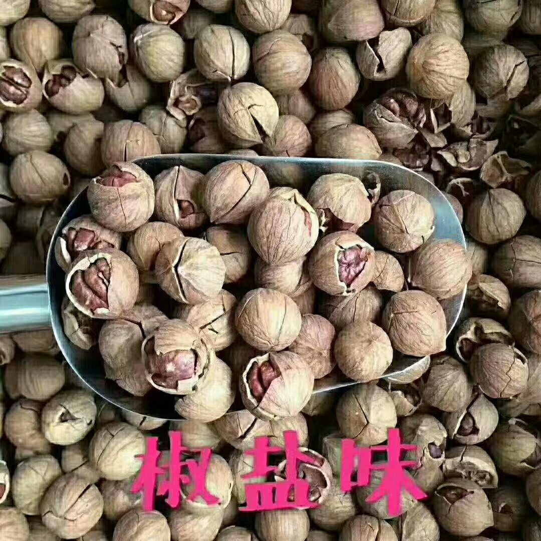 临安小核桃 
