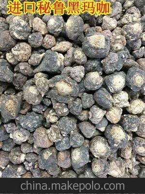 小金县黑玛咖 秘鲁黑玛卡。