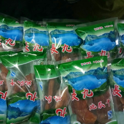 长白县黄心地瓜干 半年 条状 散装 