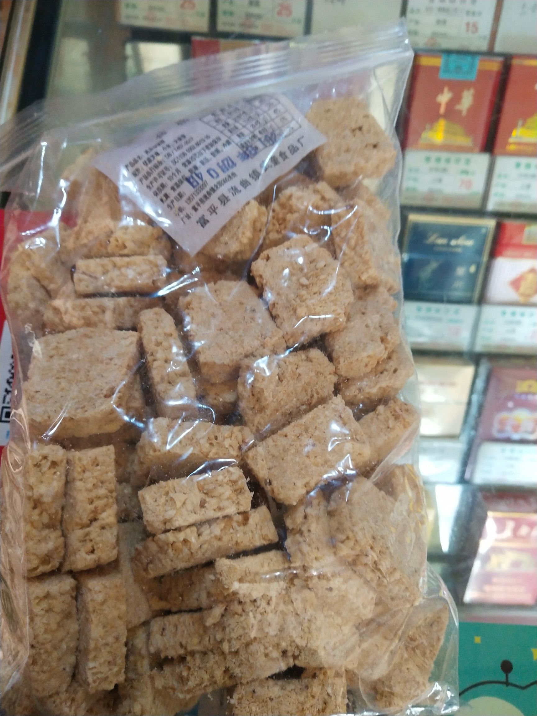 富平琼锅糖 6-12个月 