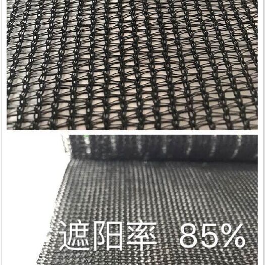 寿光市遮阳网 6针 