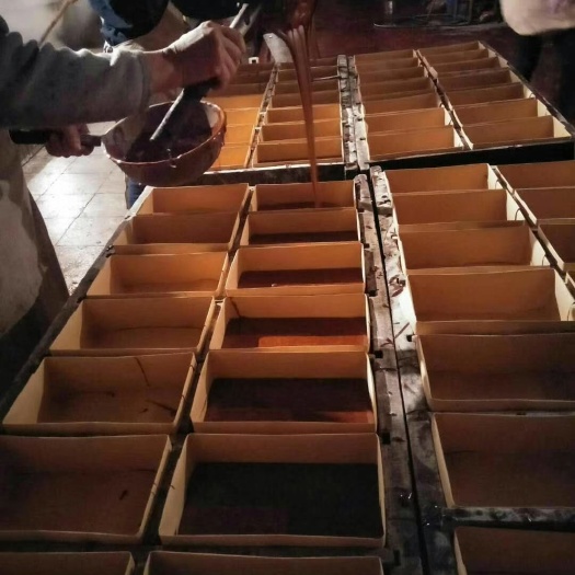 重庆市甘蔗原汁红糖 