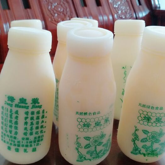仙游县蜂王浆 