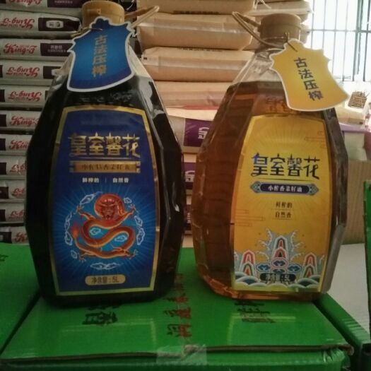常德压榨菜籽油 
