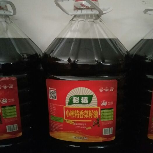 常德压榨菜籽油 