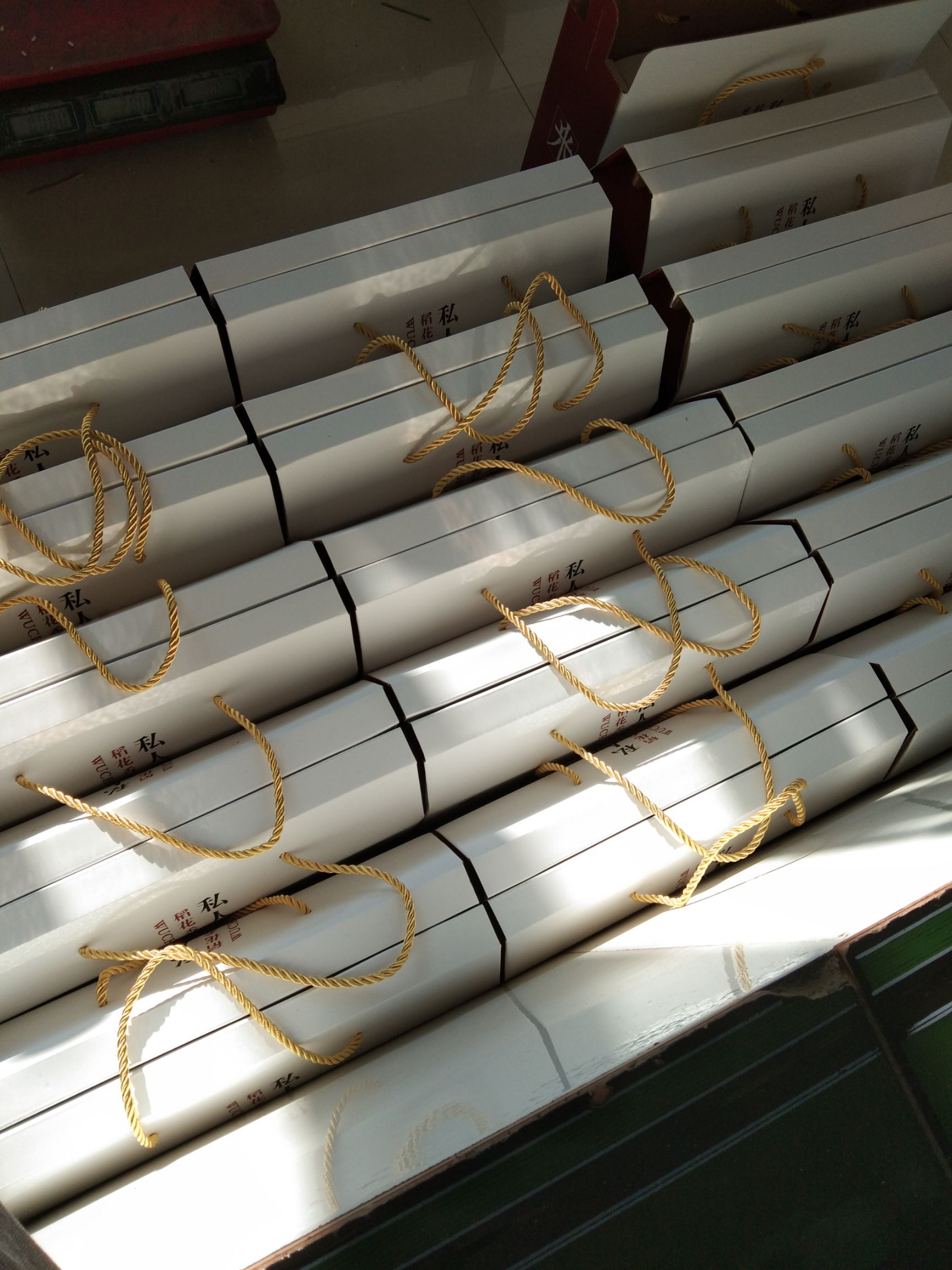 稻花香大米 一等品 一季稻 籼米