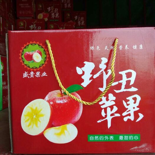 广州冰糖心苹果 70mm以上 条红 纸袋 