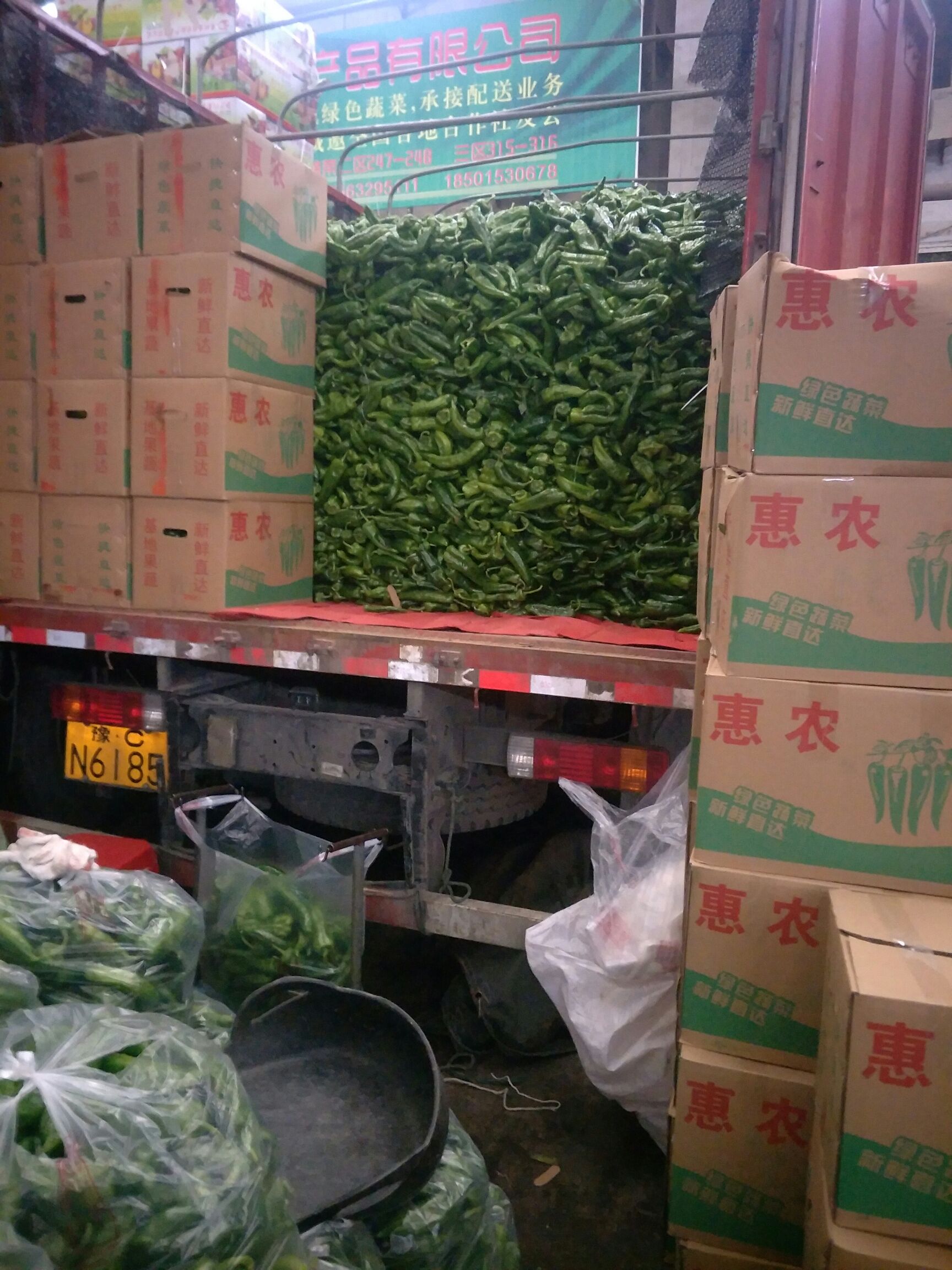 301泡椒 混装通货 特辣 橙黄 