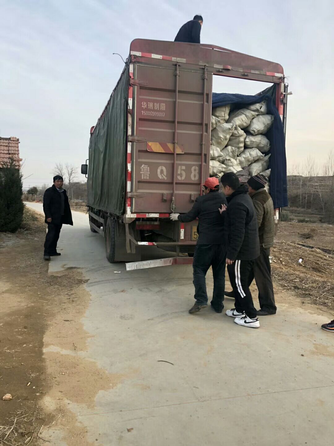 红香蕉红薯 3两 红皮 