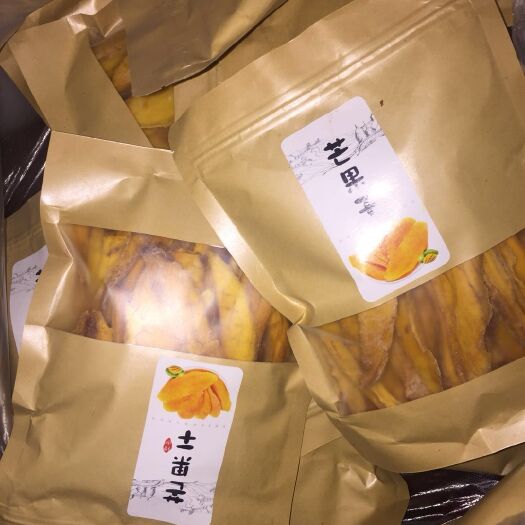 石家庄芒果干 