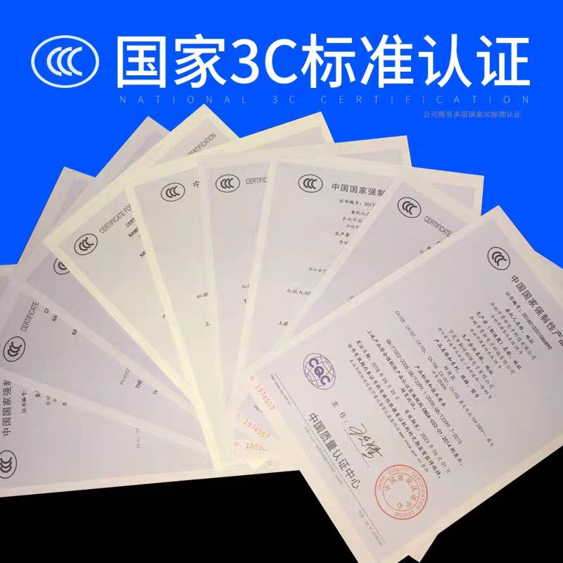 增温器  多用途温控仪自带插座