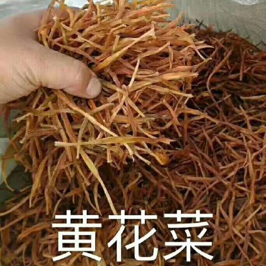 宜川县四月花 二级 散装 
