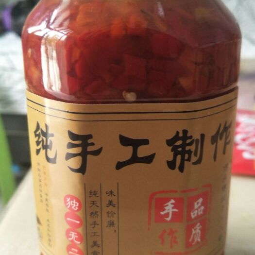 固安县线椒剁椒 