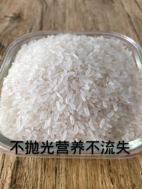 珲春市东北大米 自种东北农家香米