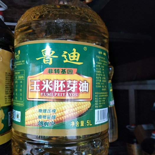 重庆市胚芽玉米油 