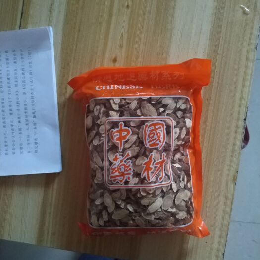 宕昌县岷当归 