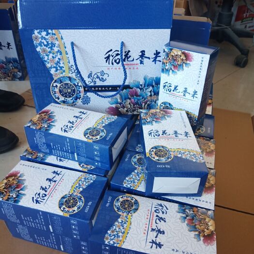 五常市稻花香二号大米 一等品 晚稻 粳米 
