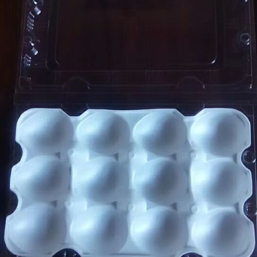 北京塑料包装盒 