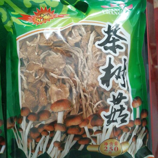 广昌县广昌开伞250克茶树菇