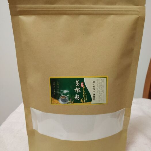 新宁县天然深山老葛根粉