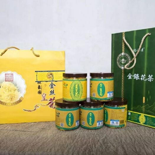 麻江县香菊 