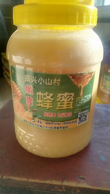 嫩江市 天然蜂蜜，无浓缩原产地黑龙江省嫩江，百花蜜，结晶雪蜜