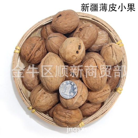 武汉新疆核桃 